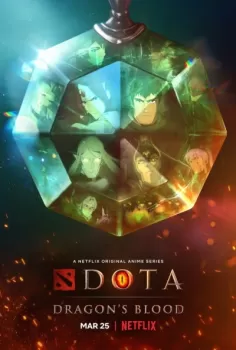 DOTA: Кровь дракона картинка / постер