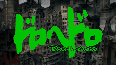 Дорохедоро Трейлер Дорохедоро Трейлер